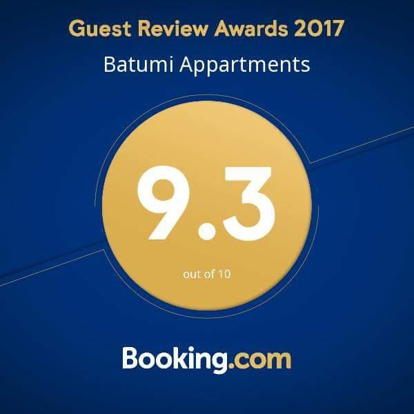 Batumi Appartments ภายนอก รูปภาพ